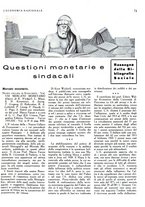 giornale/TO00183200/1936/unico/00000213