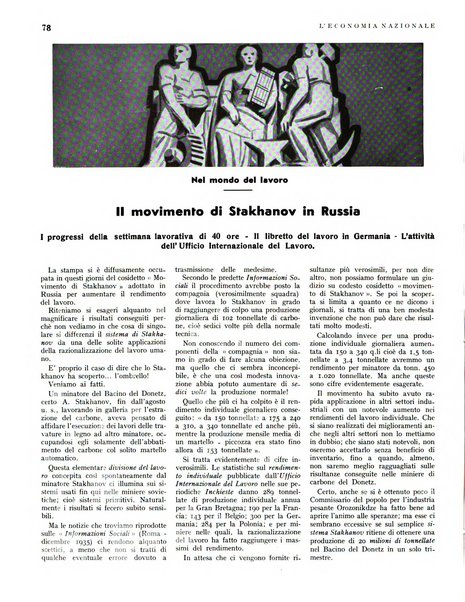 L'economia nazionale rassegna ebdomadaria di politica, commercio, industria, finanza, marina, e assicurazione