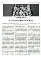 giornale/TO00183200/1936/unico/00000356