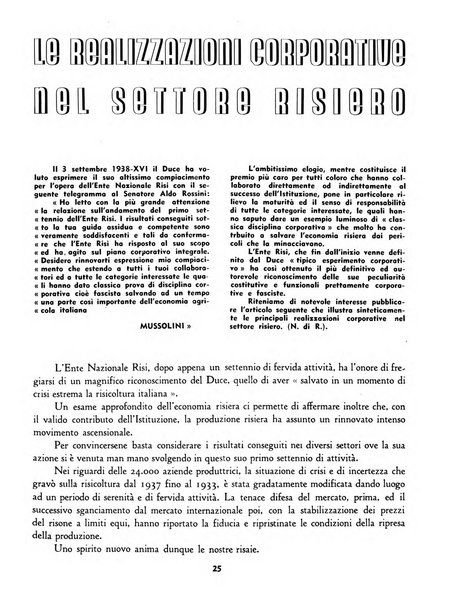 L'economia nazionale rassegna ebdomadaria di politica, commercio, industria, finanza, marina, e assicurazione