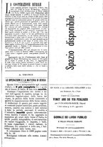 giornale/TO00183257/1893/v.24/00000049