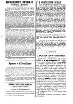 giornale/TO00183257/1893/v.24/00000080