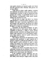 giornale/TO00183327/1883/unico/00000032