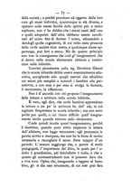 giornale/TO00183327/1883/unico/00000047