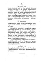 giornale/TO00183327/1883/unico/00000049