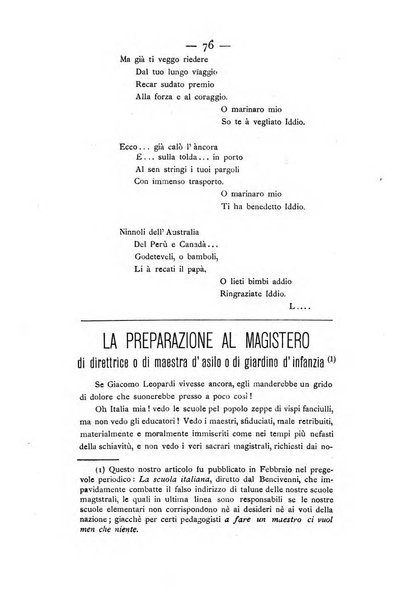 L'educazione moderna periodico mensile indirizzato alla diffusione delle teorie di Federico Frobel ...