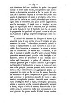 giornale/TO00183327/1883/unico/00000171