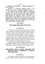 giornale/TO00183327/1883/unico/00000175