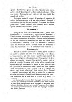 giornale/TO00183327/1884/unico/00000065