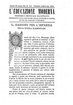 giornale/TO00183327/1884/unico/00000129