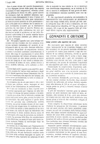 giornale/TO00183551/1905/v.2/00000021