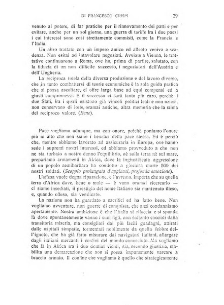 L'eloquenza antologia, critica, cronaca