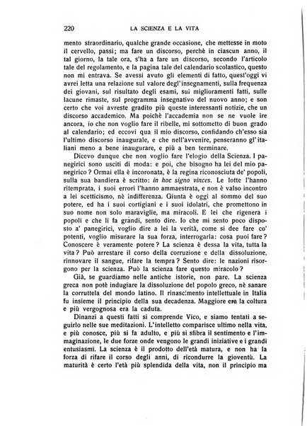 L'eloquenza antologia, critica, cronaca