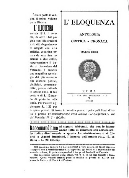 L'eloquenza antologia, critica, cronaca