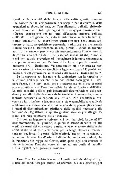 L'eloquenza antologia, critica, cronaca