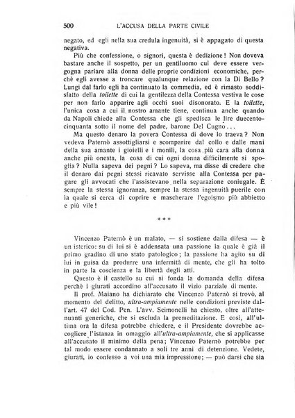 L'eloquenza antologia, critica, cronaca