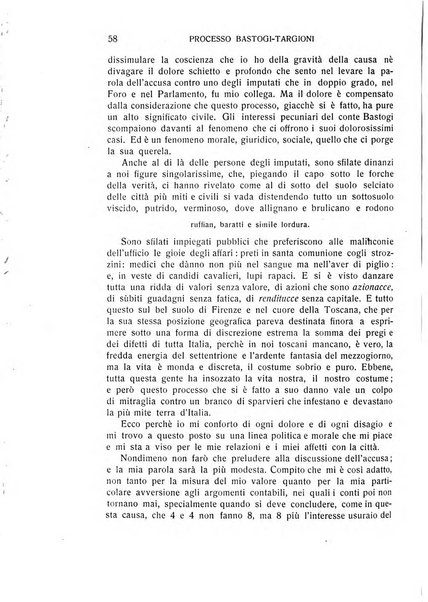 L'eloquenza antologia, critica, cronaca