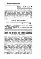 giornale/TO00183566/1912/unico/00000907