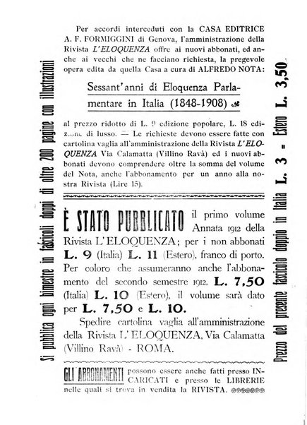 L'eloquenza antologia, critica, cronaca