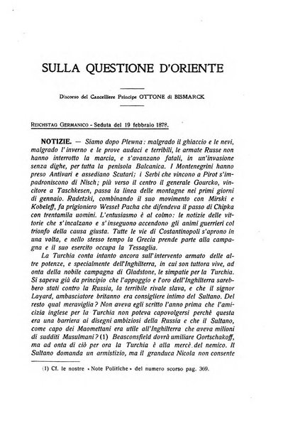 L'eloquenza antologia, critica, cronaca