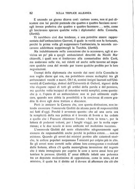 L'eloquenza antologia, critica, cronaca