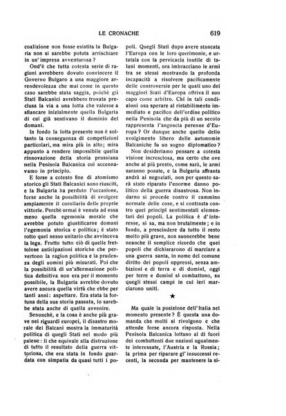 L'eloquenza antologia, critica, cronaca