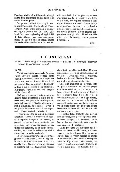 L'eloquenza antologia, critica, cronaca