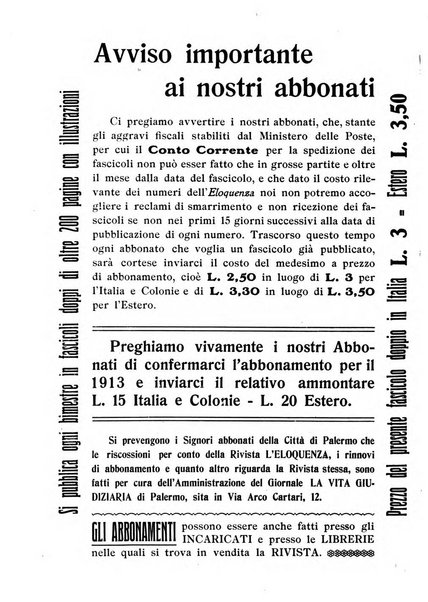 L'eloquenza antologia, critica, cronaca