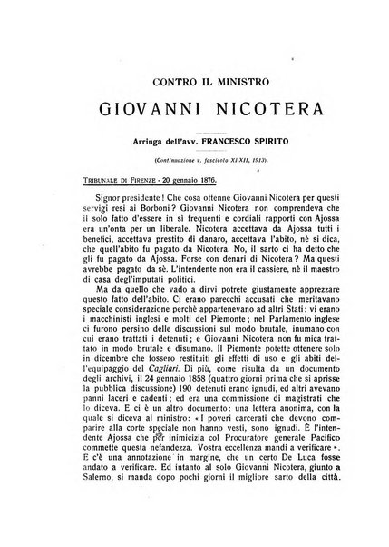 L'eloquenza antologia, critica, cronaca