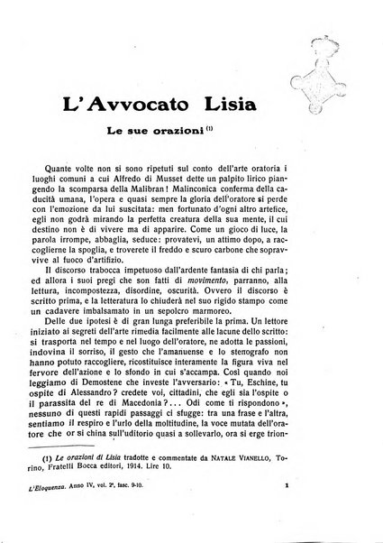 L'eloquenza antologia, critica, cronaca