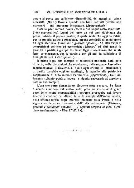 L'eloquenza antologia, critica, cronaca