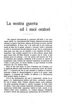 giornale/TO00183566/1915-1916/unico/00000239
