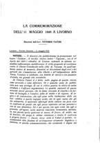 giornale/TO00183566/1916-1917/unico/00000125