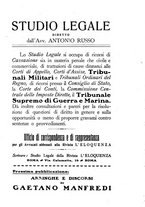 giornale/TO00183566/1916-1917/unico/00000247