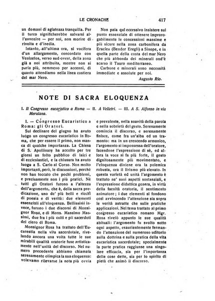 L'eloquenza antologia, critica, cronaca