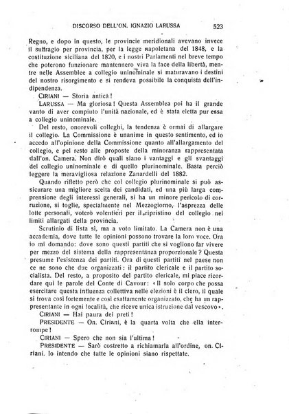 L'eloquenza antologia, critica, cronaca