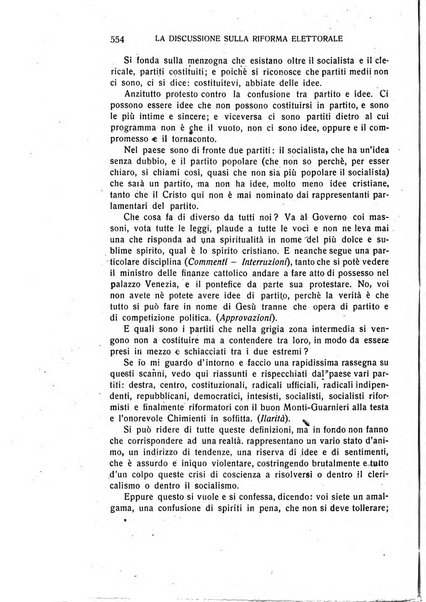 L'eloquenza antologia, critica, cronaca