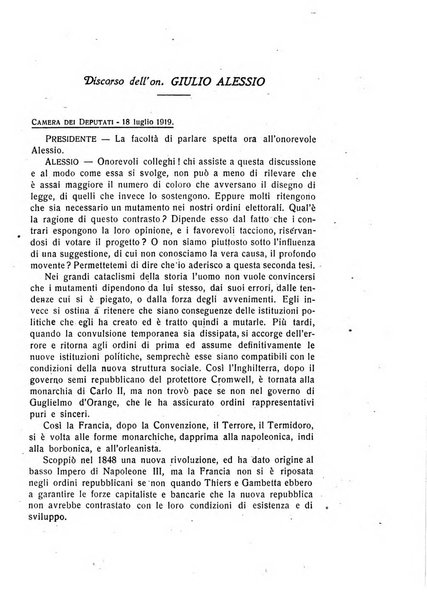 L'eloquenza antologia, critica, cronaca