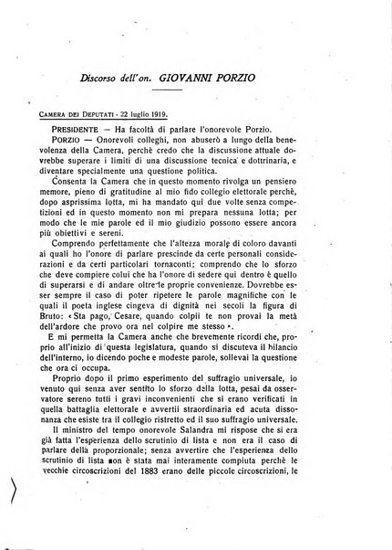 L'eloquenza antologia, critica, cronaca