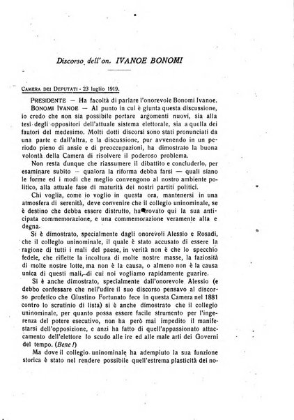 L'eloquenza antologia, critica, cronaca