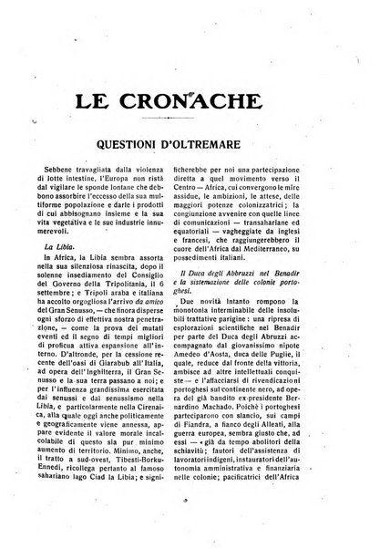 L'eloquenza antologia, critica, cronaca