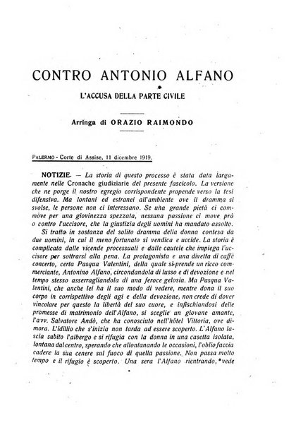 L'eloquenza antologia, critica, cronaca