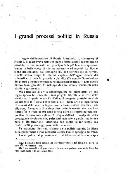 L'eloquenza antologia, critica, cronaca