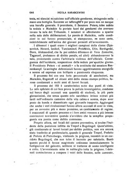 L'eloquenza antologia, critica, cronaca