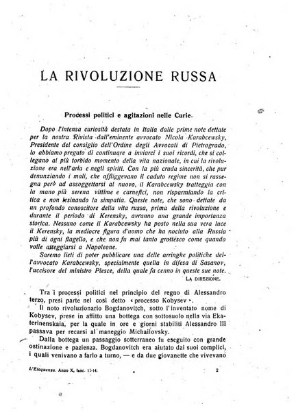 L'eloquenza antologia, critica, cronaca