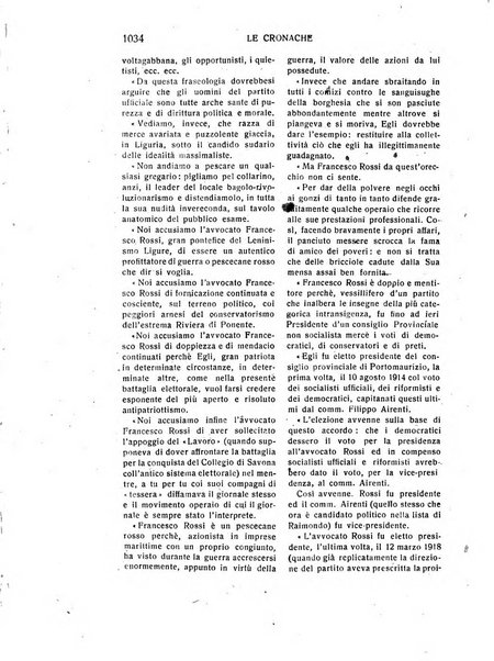 L'eloquenza antologia, critica, cronaca