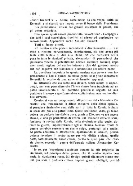 L'eloquenza antologia, critica, cronaca