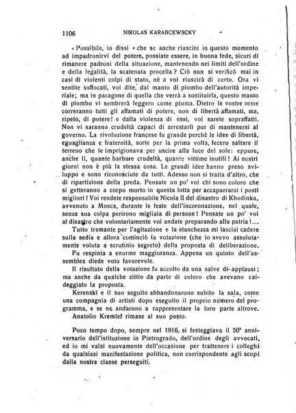 L'eloquenza antologia, critica, cronaca