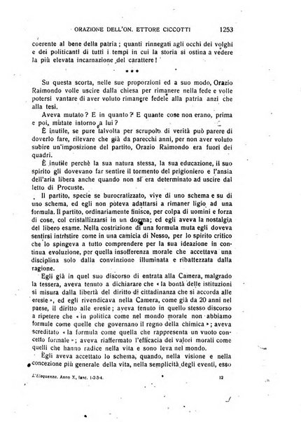 L'eloquenza antologia, critica, cronaca