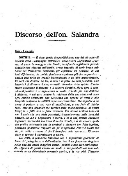 L'eloquenza antologia, critica, cronaca